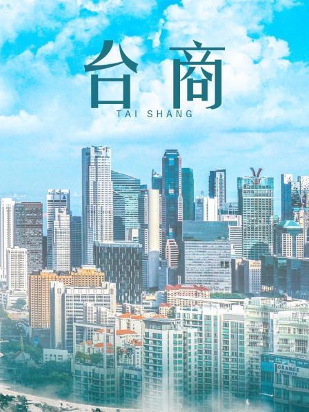 隔壁小姐姐-连体黑丝诱惑[42P/2V/449MB]